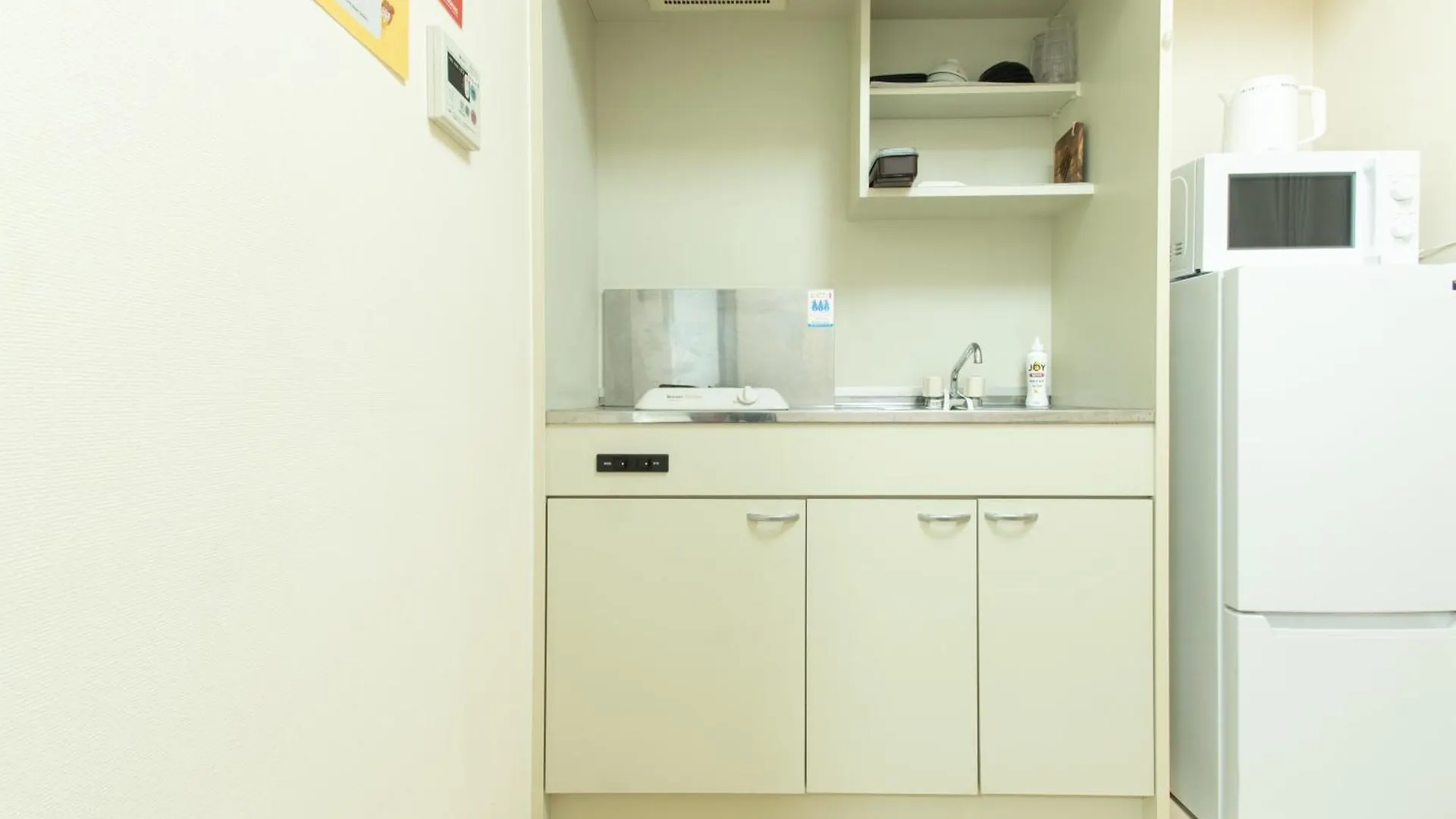 Cocone House Tengachaya Double Room 大阪市 アパート