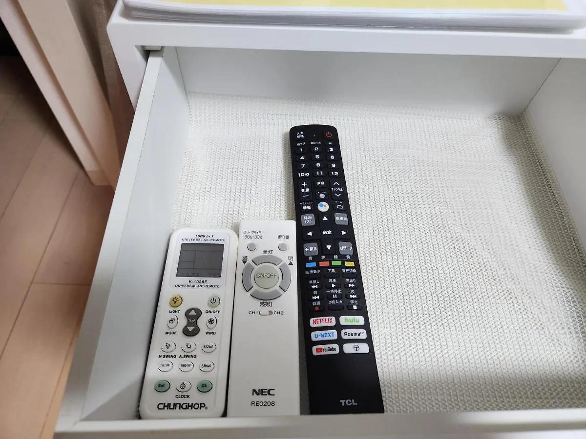 Cocone House Tengachaya Double Room Osaka Lägenhet