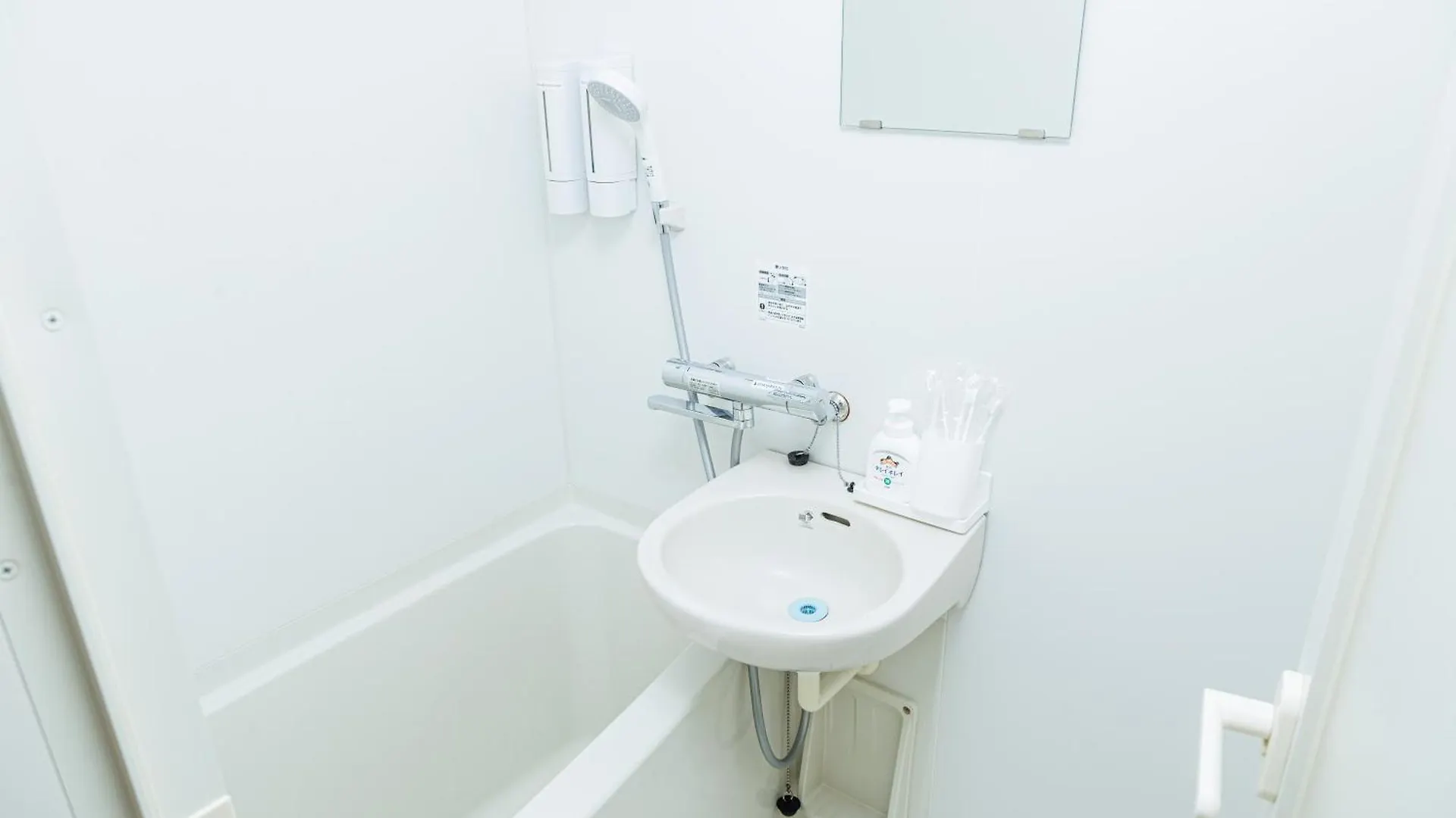 Lägenhet Cocone House Tengachaya Double Room Osaka
