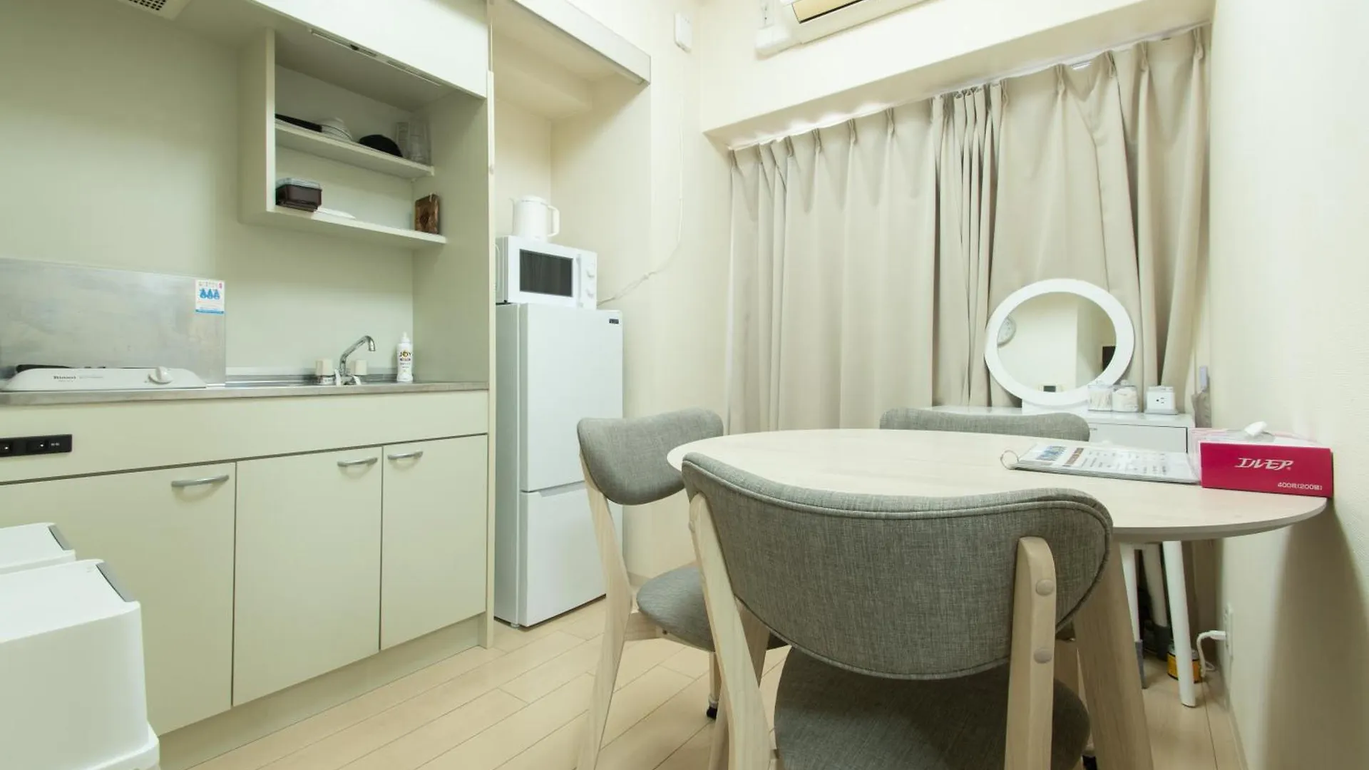 Cocone House Tengachaya Double Room Osaka Lägenhet