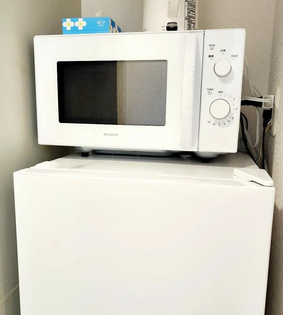 Lägenhet Cocone House Tengachaya Double Room Osaka Japan
